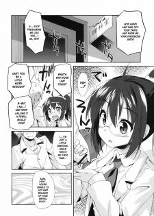 (C81) [Makuu Gundan (Shinozuka Atsuto)] Rika no Jikan (Boku wa Tomodachi ga Sukunai) [English] [desudesu] - page 7