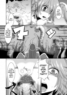 [Yuzuponz (Rikka Kai)] Kanojo ga Botai ni Naru made (Dragon Quest III) [English] [Digital] - page 14