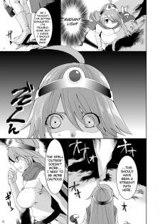 [Yuzuponz (Rikka Kai)] Kanojo ga Botai ni Naru made (Dragon Quest III) [English] [Digital] - page 5