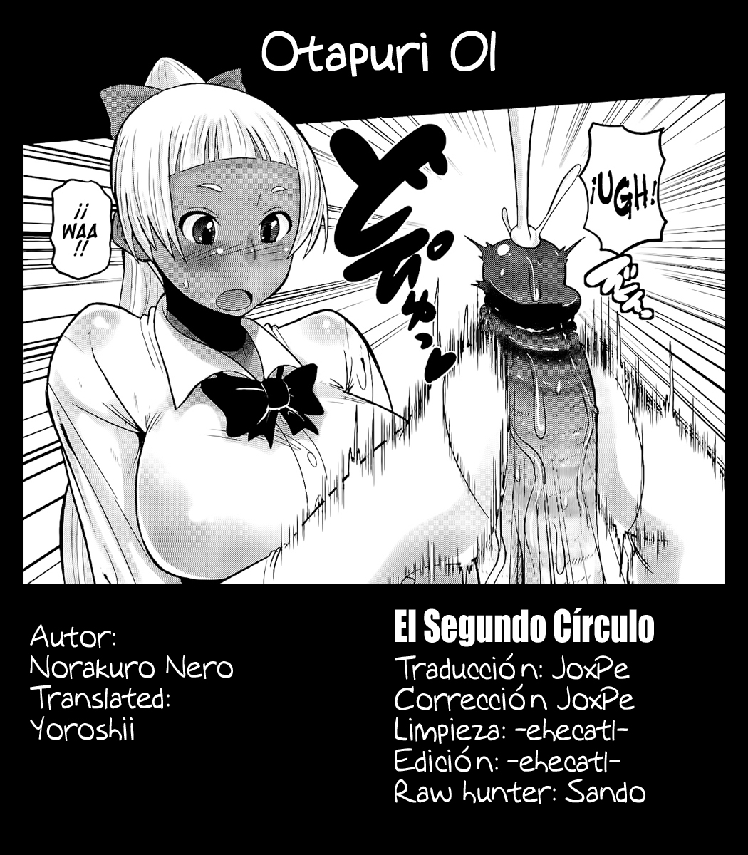 [Norakuro Nero] Otapuri (Completo) [Español/Spanish] page 21 full