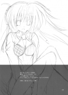 [DAME'S (Zono)] Medatsu no Iyaya mon (Mahou Shoujo Lyrical Nanoha Vivid) [Digital] - page 16