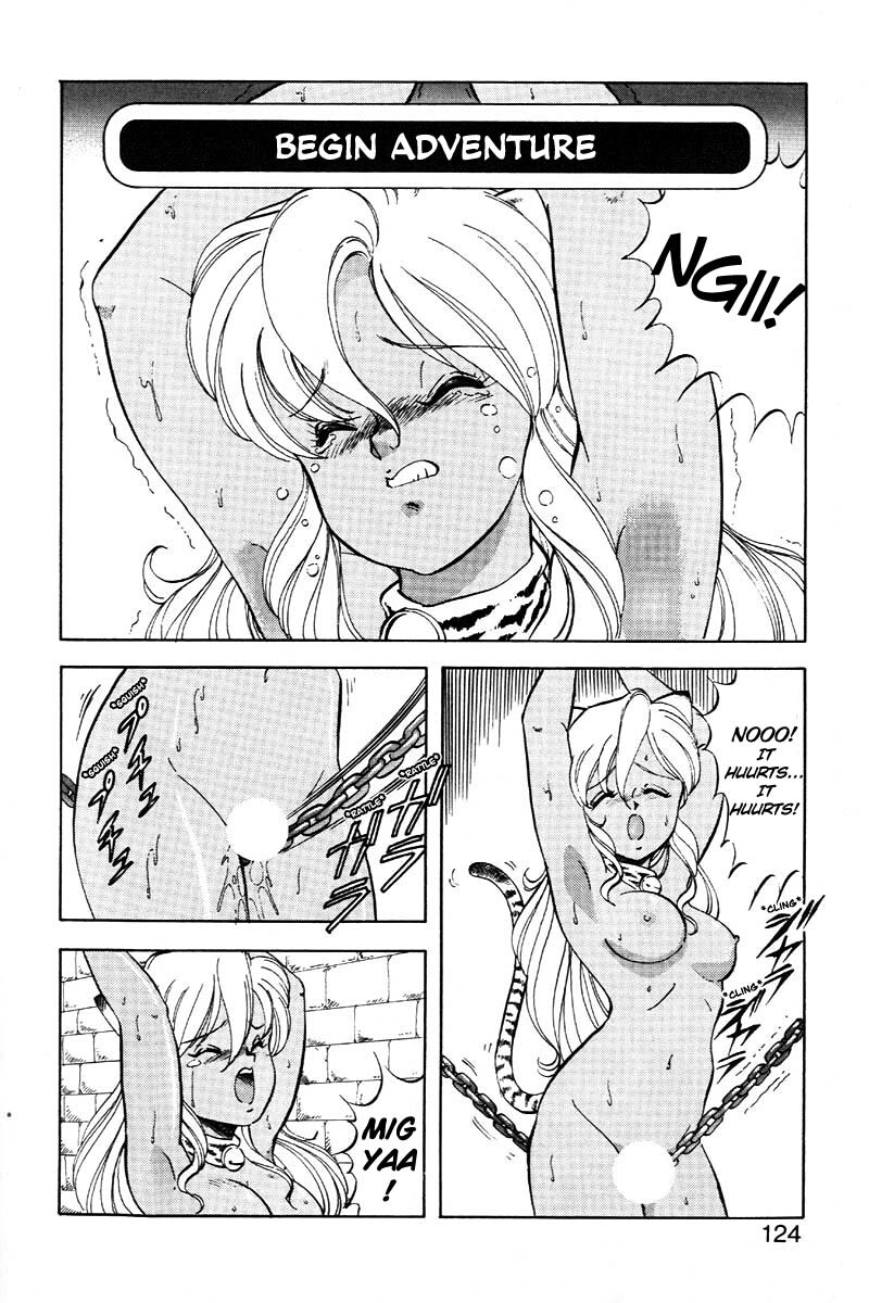 [ITOYOKO] Dragon Pink 2 [English] [EHCOVE] page 125 full