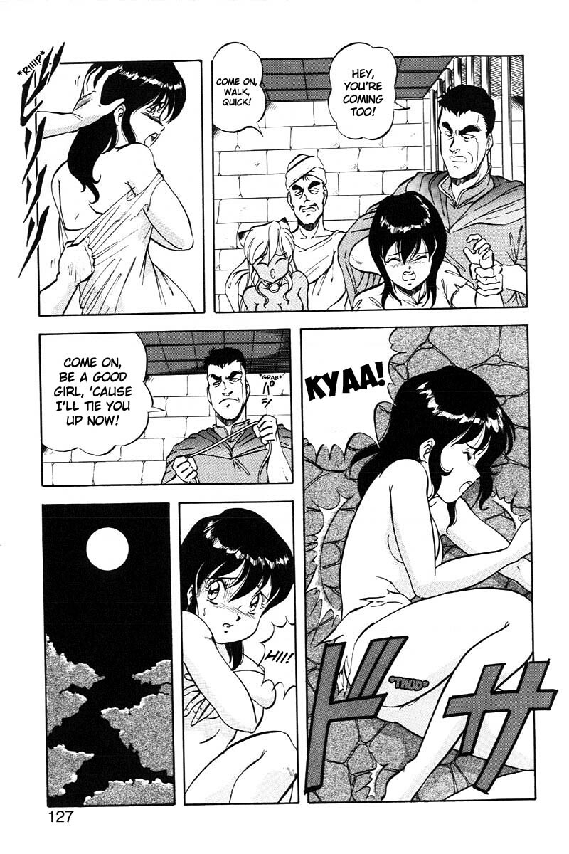 [ITOYOKO] Dragon Pink 2 [English] [EHCOVE] page 128 full