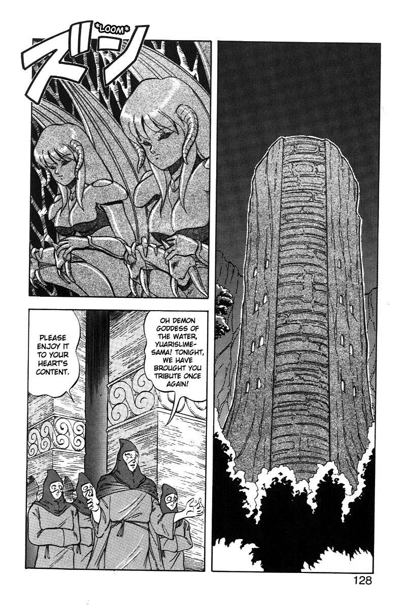 [ITOYOKO] Dragon Pink 2 [English] [EHCOVE] page 129 full