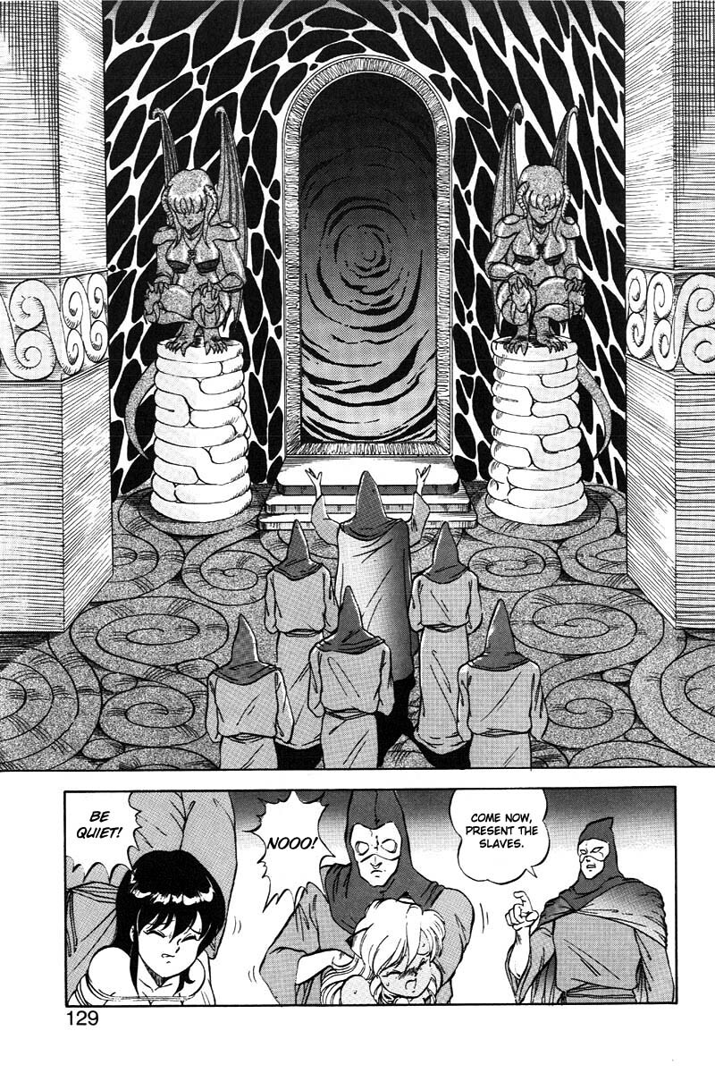[ITOYOKO] Dragon Pink 2 [English] [EHCOVE] page 130 full