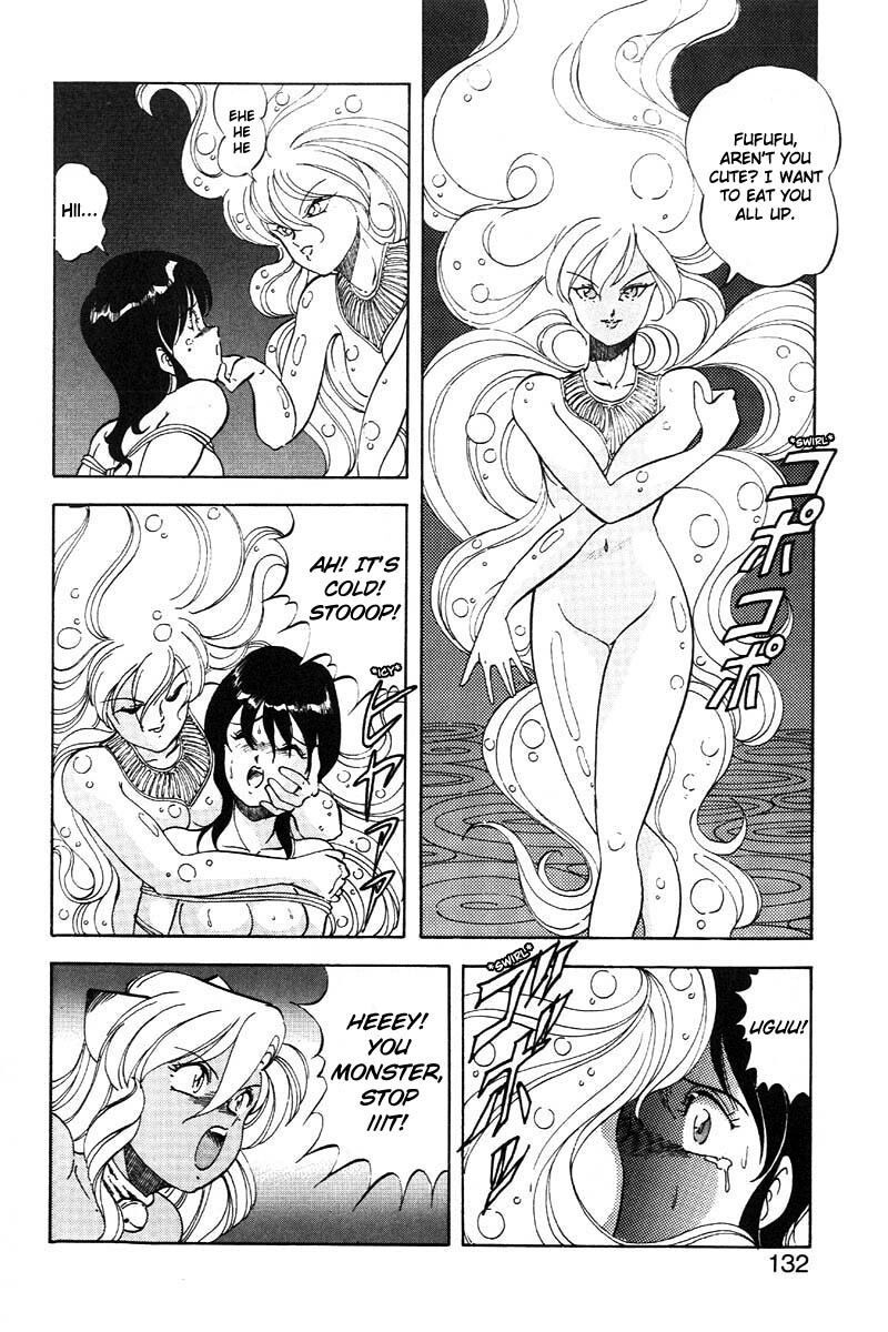 [ITOYOKO] Dragon Pink 2 [English] [EHCOVE] page 133 full
