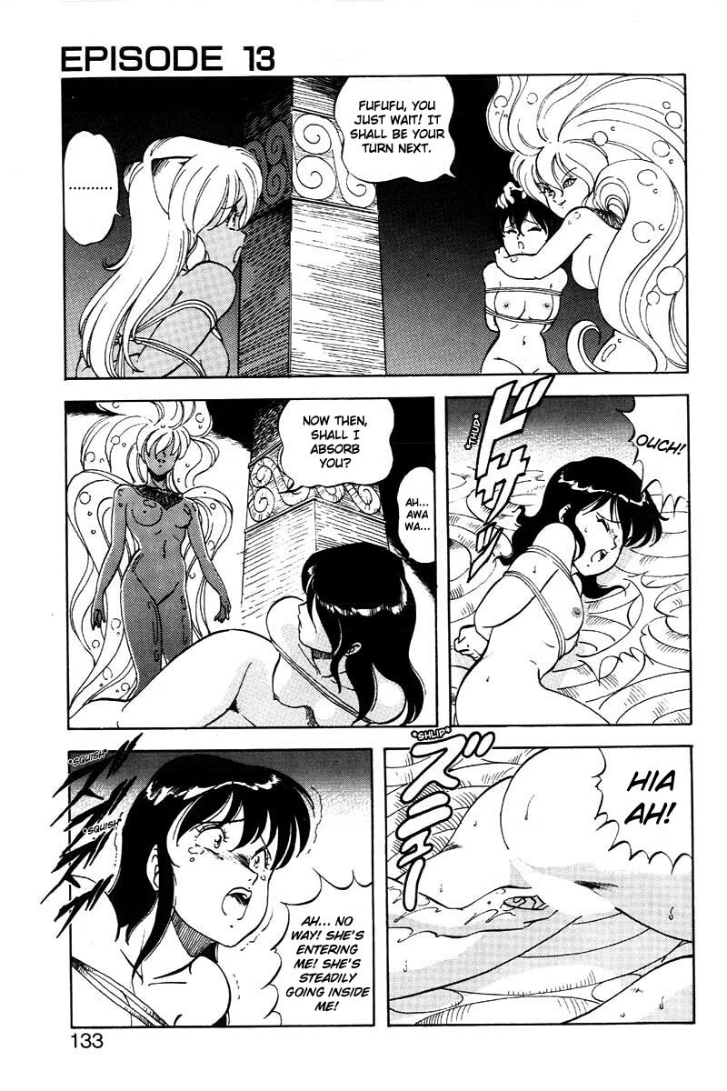 [ITOYOKO] Dragon Pink 2 [English] [EHCOVE] page 134 full