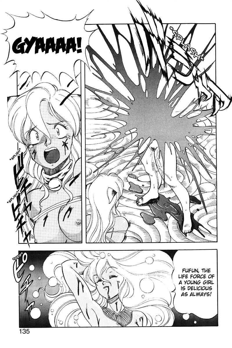 [ITOYOKO] Dragon Pink 2 [English] [EHCOVE] page 136 full