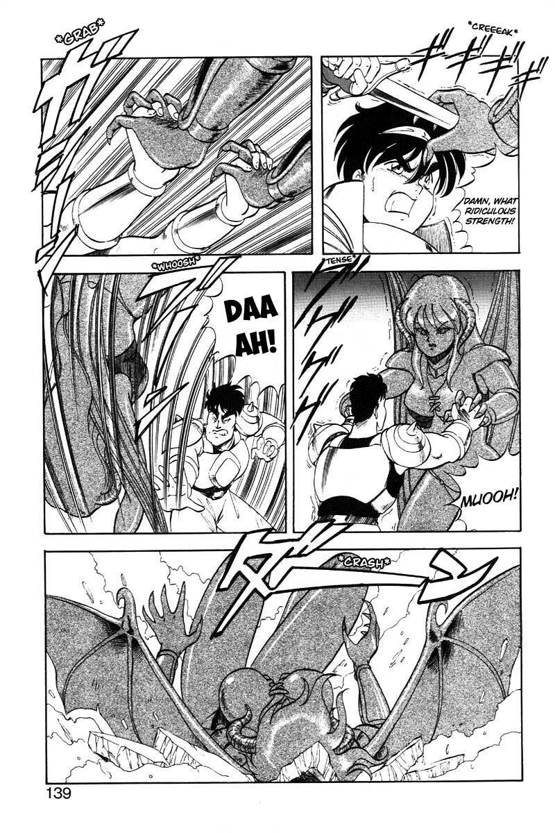 [ITOYOKO] Dragon Pink 2 [English] [EHCOVE] page 140 full