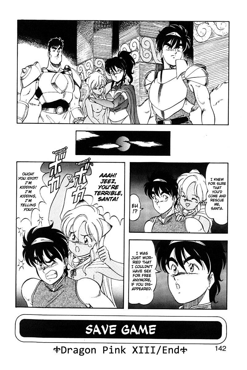 [ITOYOKO] Dragon Pink 2 [English] [EHCOVE] page 143 full