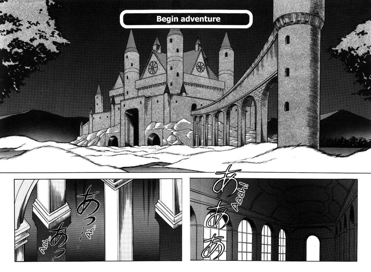 [ITOYOKO] Dragon Pink 2 [English] [EHCOVE] page 145 full