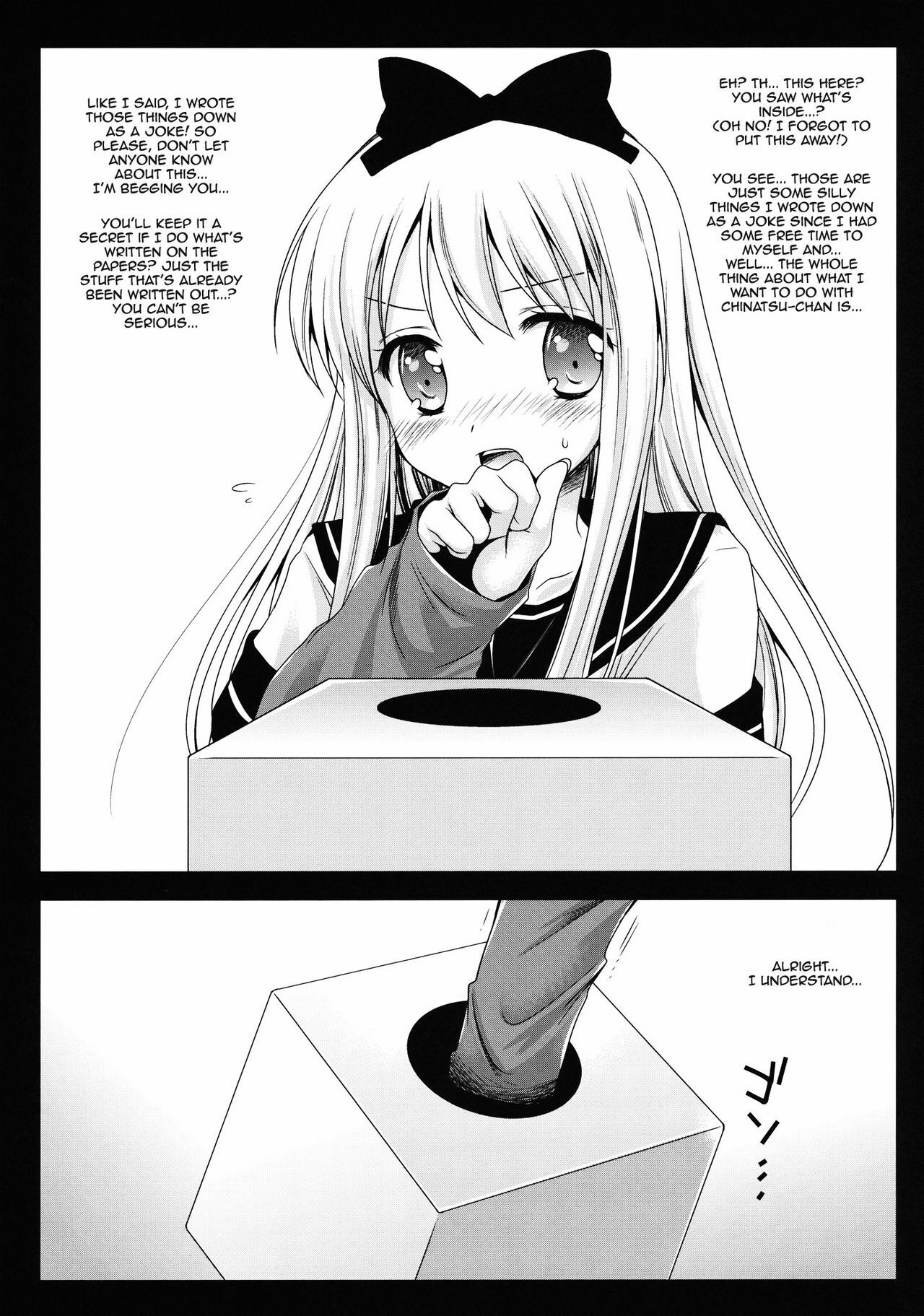 [Kurosawa pict (Kurosawa Kiyotaka)] Kyouko's Secret BOX(Yuru Yuri)[English][FUKE] page 5 full