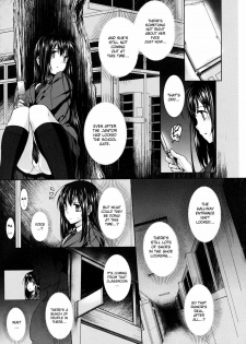 [Katsurai Yoshiaki] Kanane kaichou to Mitsune iinchou | President Kanane and Chairman Mitsune - Cum Dumpster Sisters (COMIC Megastore 2010-10) [English] - page 7