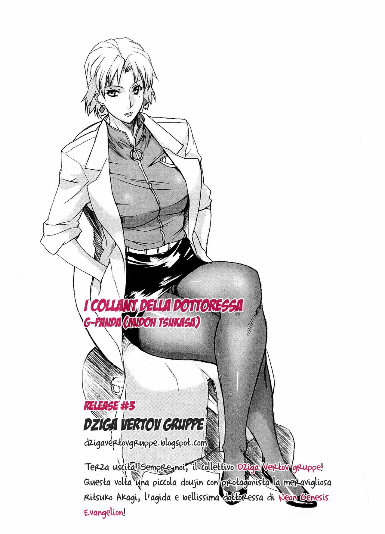 (C73) [G-Panda (Midoh Tsukasa)] Pansuto Hakase (Neon Genesis Evangelion) [Italian] =DZIGA VERTOV= page 2 full