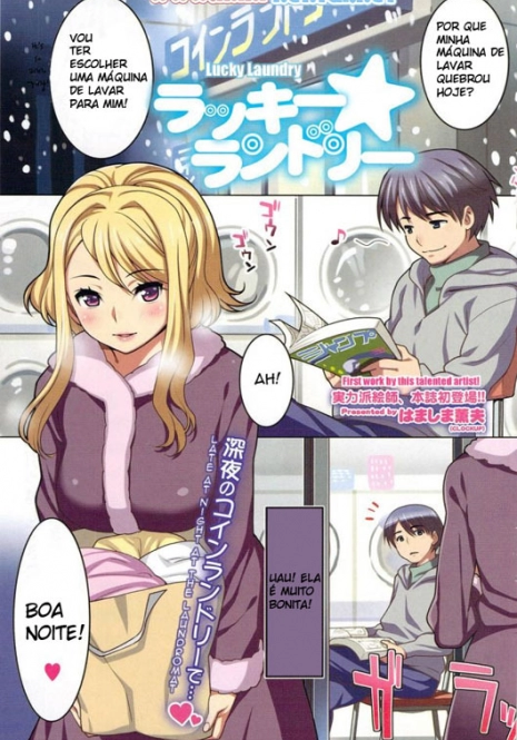 [Hamashima Shigeo] Lucky Laundry (COMIC HOTMiLK 2010-02) [Portuguese-BR] [mini hentai]