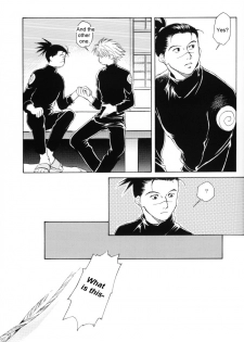 Naruto-One Week (Retreat) - page 28