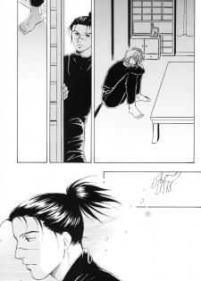Naruto-One Week (Retreat) - page 34