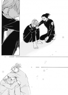 Naruto-One Week (Retreat) - page 35