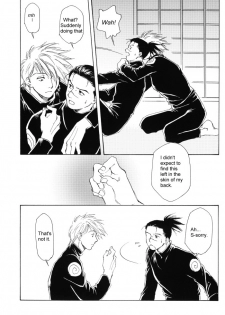 Naruto-One Week (Retreat) - page 42