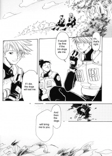 Naruto-One Week (Retreat) - page 49
