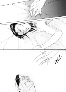 Naruto-One Week (Retreat) - page 4
