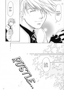 Naruto-One Week (Retreat) - page 50
