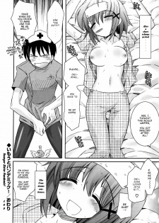 [Ayano Rena] Imouto Pandemic! - Younger Sister Pandemic (Boku no Imouto ga Konnani Eroi Hazu ga Nai - My Younger Sister Cannot Be Such Lewdness.) [English] [Mistvern] - page 20