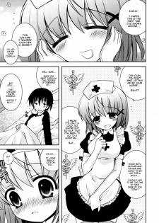 [Ayano Rena] Imouto Pandemic! - Younger Sister Pandemic (Boku no Imouto ga Konnani Eroi Hazu ga Nai - My Younger Sister Cannot Be Such Lewdness.) [English] [Mistvern] - page 3