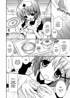 [Ayano Rena] Imouto Pandemic! - Younger Sister Pandemic (Boku no Imouto ga Konnani Eroi Hazu ga Nai - My Younger Sister Cannot Be Such Lewdness.) [English] [Mistvern] - page 4