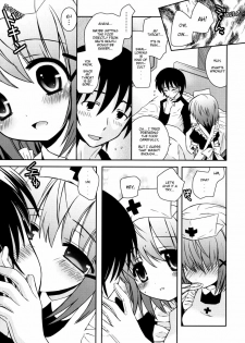 [Ayano Rena] Imouto Pandemic! - Younger Sister Pandemic (Boku no Imouto ga Konnani Eroi Hazu ga Nai - My Younger Sister Cannot Be Such Lewdness.) [English] [Mistvern] - page 5