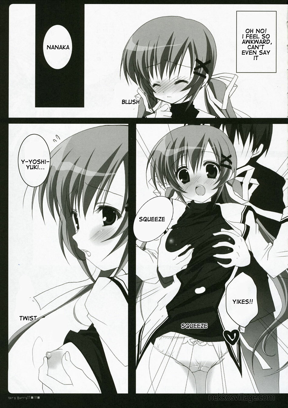 (C71) [BUNBUKUDOU (Narumi Yu)] VERY BERRY!! (D.C.II ~Da Capo II~) [English] page 10 full