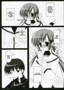 (C71) [BUNBUKUDOU (Narumi Yu)] VERY BERRY!! (D.C.II ~Da Capo II~) [English] - page 8