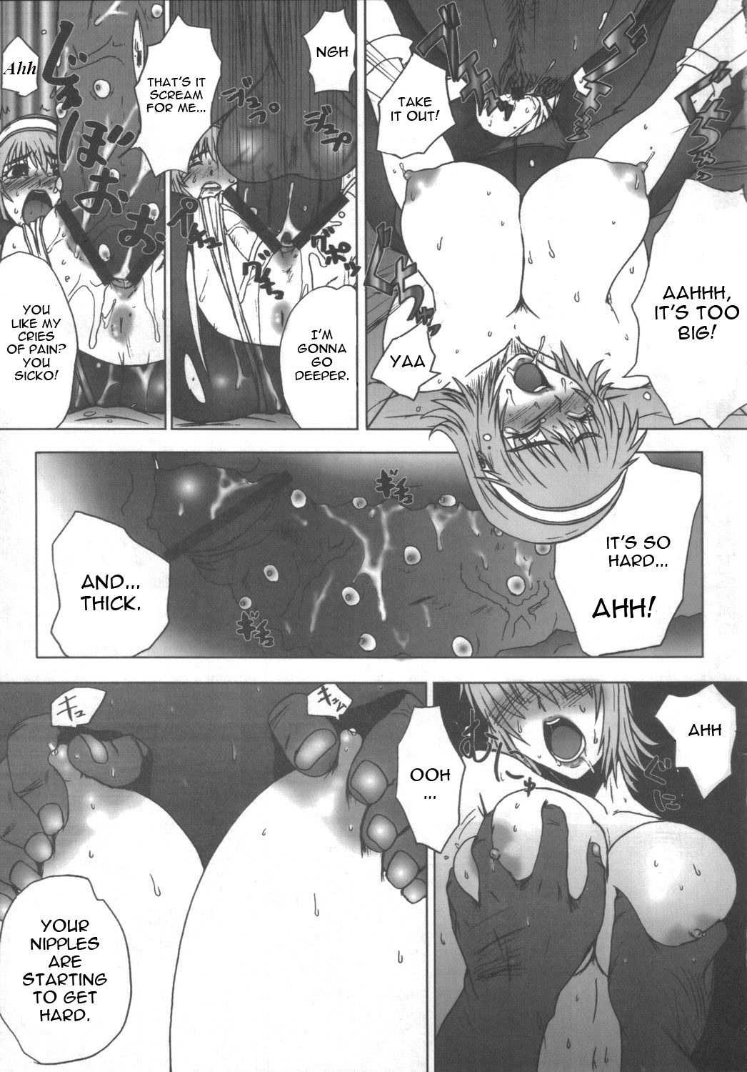 (C69) [Dashigara 100% (Minpei Ichigo)] Cassandra Densetsu | Legend of Cassandra (SoulCalibur) [English] page 20 full