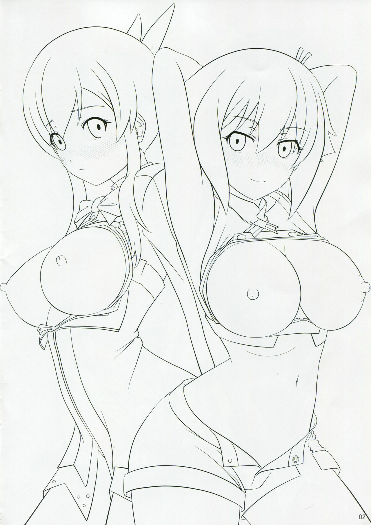 [Carrot Works (Hairaito)] AkumerionEros (Aquarion Evol) (Chinese) page 2 full