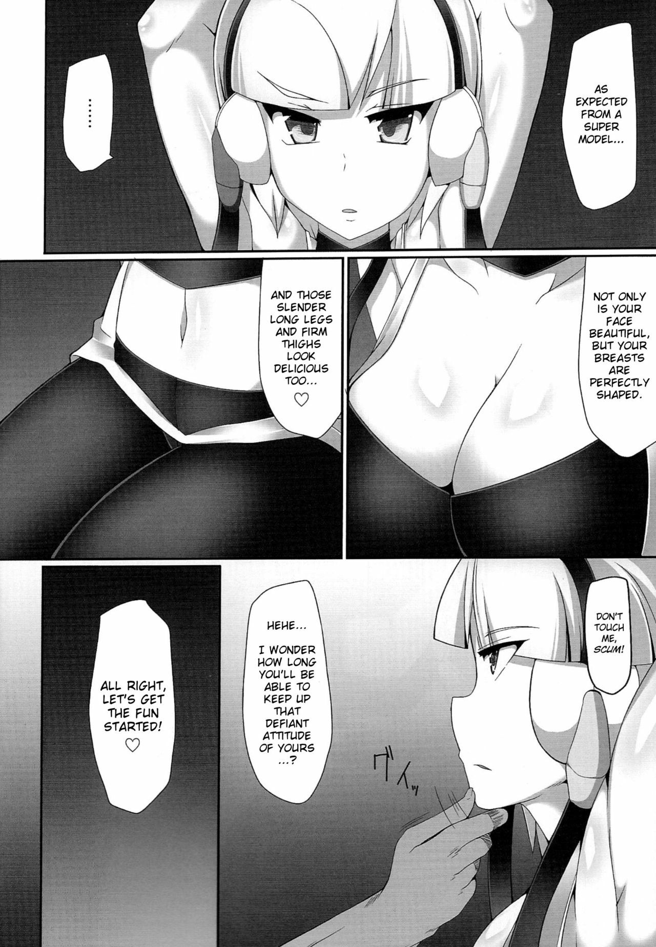 (C81) [Stapspats (Hisui)] Bukkake! Erojimuri-hon BW-hen (Pokémon Black and White) [English] [Ramza022 + Doujin-Moe.us] page 5 full