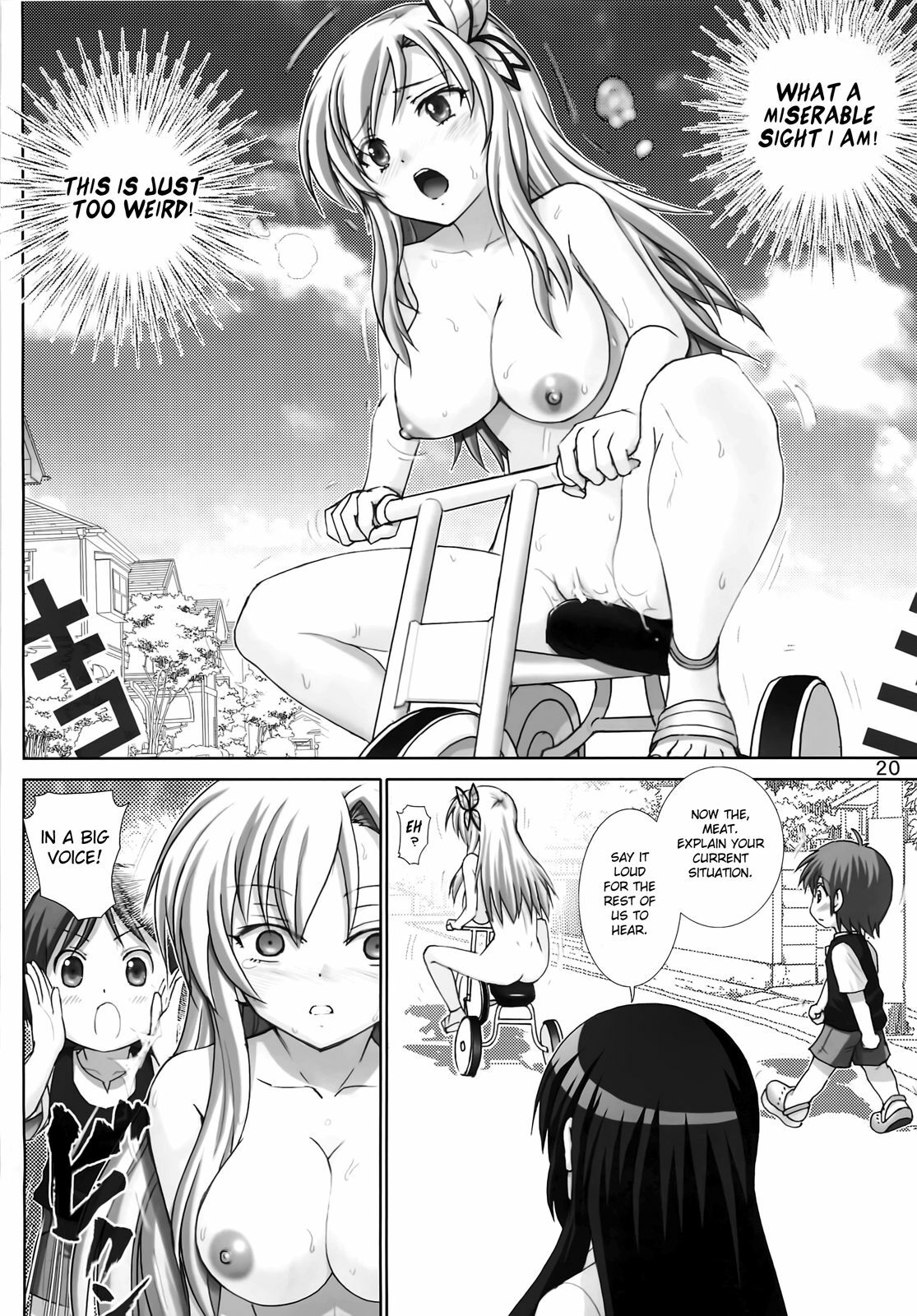 (C81) [Raijinkai (Haruki Genia)] Sena no Ingi | Sena's Erotic Display (Boku wa Tomodachi ga Sukunai) [English] [Pechanko] page 19 full