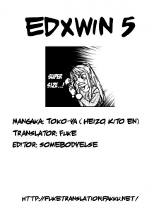 (SC50) [Toko-ya (HEIZO, Kitoen)] EDxWIN 5 Al x May! (Fullmetal Alchemist) [English] [FUKE] - page 23