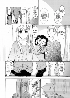 (SC50) [Toko-ya (HEIZO, Kitoen)] EDxWIN 5 Al x May! (Fullmetal Alchemist) [English] [FUKE] - page 5