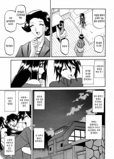 [Sanbun Kyoden] maso-mess Ch. 1 (COMIC Megamilk 2011-03 Vol. 09) [Korean] [Cipher] - page 6