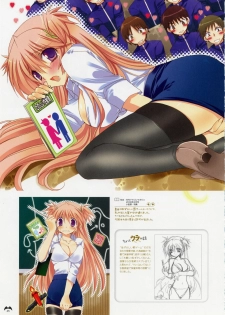 [Takanae Kyourin] Ninomiya-kun Gashuu - Takanae Kyourin Works (Goshuushou-sama ninomiya-kun) - page 36