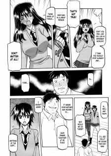 [Sanbun Kyoden] maso-mess Ch. 1 (COMIC Megamilk 2011-03 Vol. 09) [English] [Cipher] - page 12