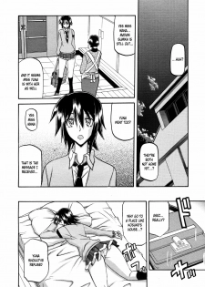 [Sanbun Kyoden] maso-mess Ch. 1 (COMIC Megamilk 2011-03 Vol. 09) [English] [Cipher] - page 14