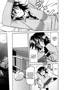 [Sanbun Kyoden] maso-mess Ch. 1 (COMIC Megamilk 2011-03 Vol. 09) [English] [Cipher] - page 15