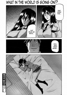 [Sanbun Kyoden] maso-mess Ch. 1 (COMIC Megamilk 2011-03 Vol. 09) [English] [Cipher] - page 18