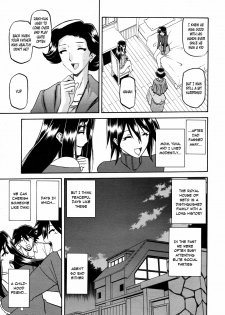 [Sanbun Kyoden] maso-mess Ch. 1 (COMIC Megamilk 2011-03 Vol. 09) [English] [Cipher] - page 5