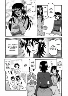 [Sanbun Kyoden] maso-mess Ch. 1 (COMIC Megamilk 2011-03 Vol. 09) [English] [Cipher] - page 6