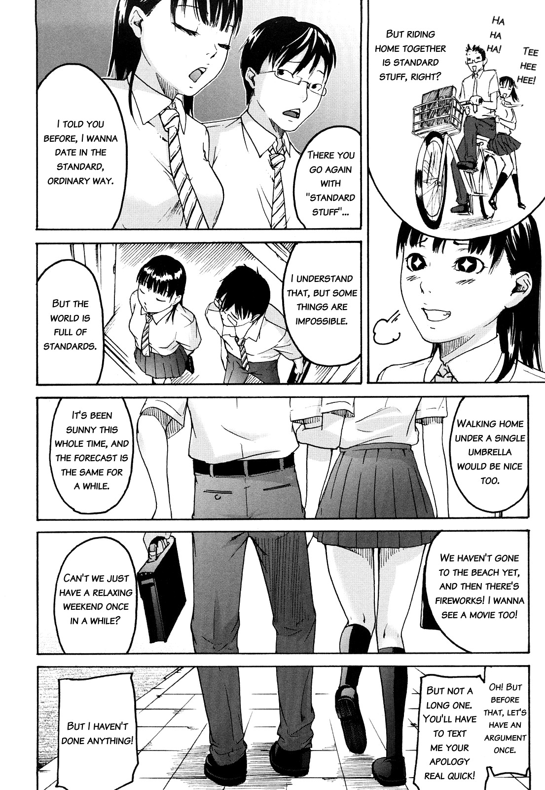 [Ube Yoshiki] Ne! Attamaro? Ch. 1-4 [English] [Tadanohito] page 32 full