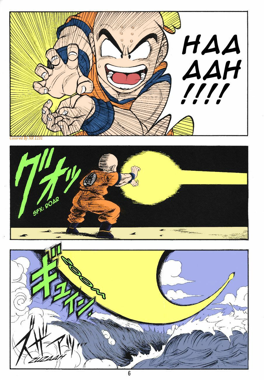 (C71) [Rehabilitation (Garland)] DragonBall H Maki San (Dragon Ball Z) [English] [hyarugu] [Colorized] page 4 full