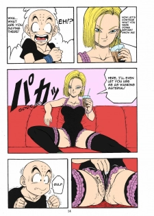 (C71) [Rehabilitation (Garland)] DragonBall H Maki San (Dragon Ball Z) [English] [hyarugu] [Colorized] - page 12