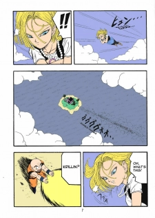 (C71) [Rehabilitation (Garland)] DragonBall H Maki San (Dragon Ball Z) [English] [hyarugu] [Colorized] - page 5